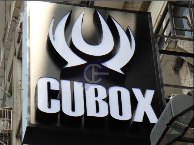 CUBOX